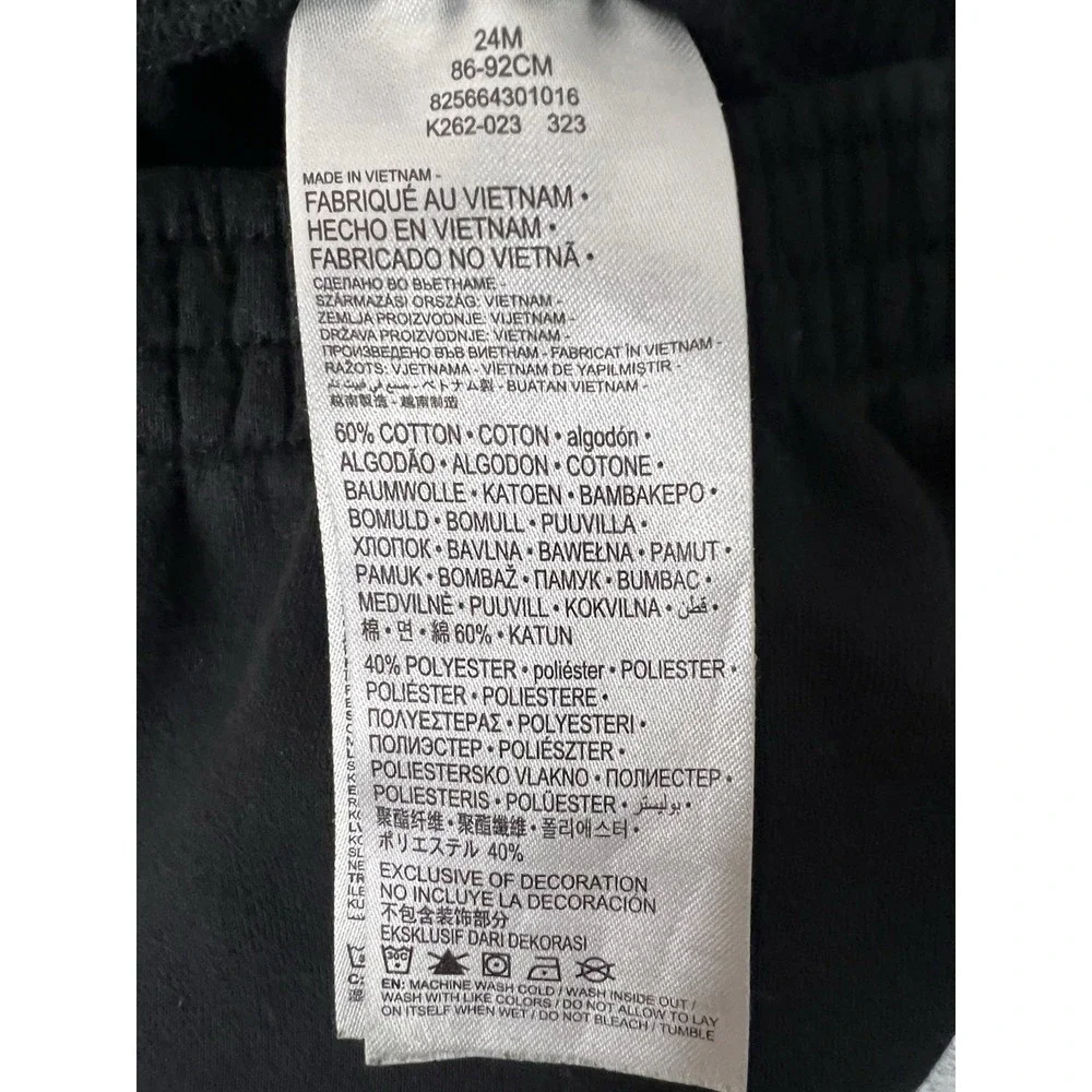 NIKE Baby/Toddler Boys Jogger Set; T-Shirt‎ & Joggers; Size 24 Months
